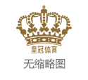 外围赌球软件赌博彩票网站 | 传奇投资者格兰瑟姆：马斯克成功全靠会吹牛